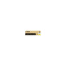 Canon C-EXV47 Yellow Drum Unit - (8523B002AA)